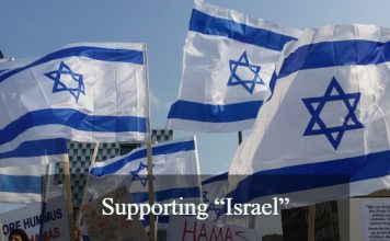 Supporting “Israel”