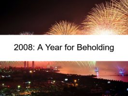 2008: A Year for Beholding